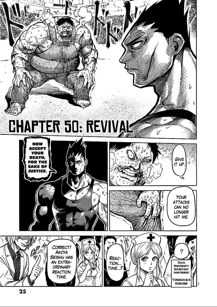 Kengan Ashura Chapter 50 image 02_optimized